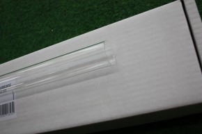 Ersatz Quarzglas Bitron 15/25 (13323) - Ersatz für 19470